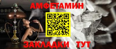 PSILOCYBIN Заводоуковск