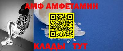 mix Жуковский
