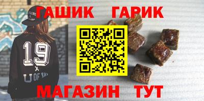 PSILOCYBIN Заводоуковск