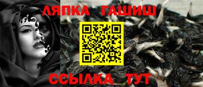 PSILOCYBIN Заводоуковск