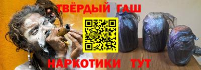PSILOCYBIN Заводоуковск