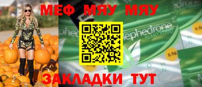 бутират Берёзовский