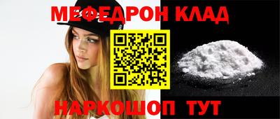 соль курить ск Кандалакша
