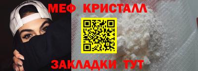 mix Жуковский