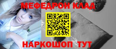 a pvp Заволжье