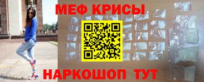 бутират Берёзовский