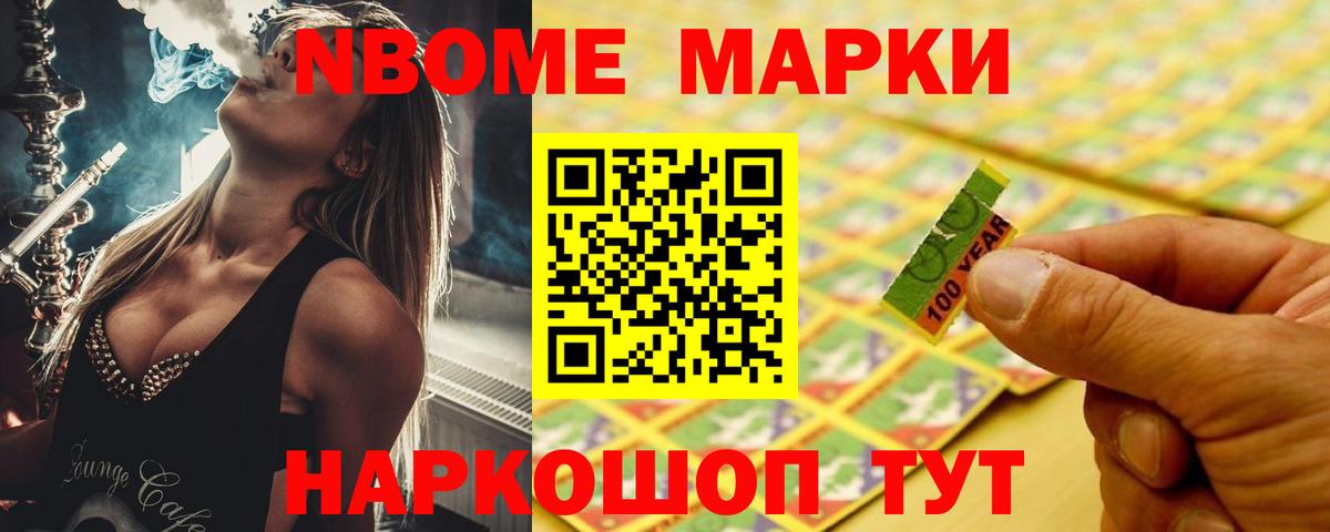 ЛСД экстази кислота  Лсд 25 экстази ecstasy  Крымск 