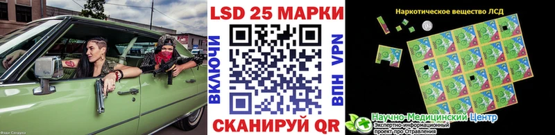 где можно купить   Крымск  Марки NBOMe 1,8мг 