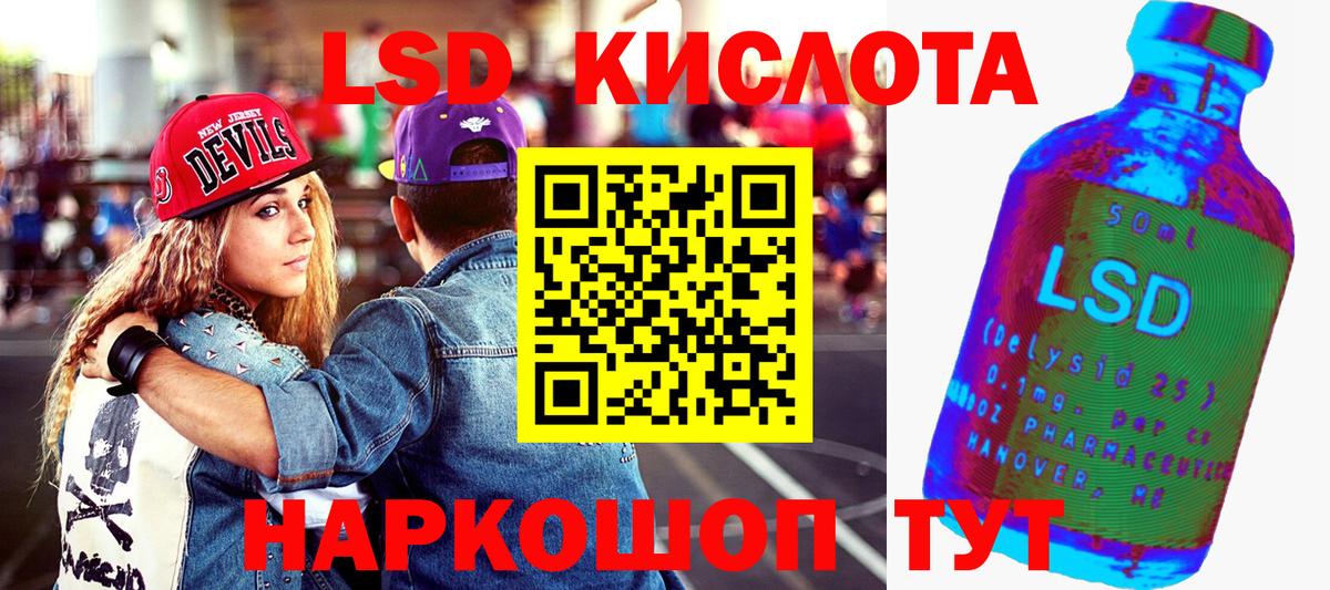 Наркотические марки  Марки N-bome 1,5мг  Крымск  Марки N-bome 1,5мг 